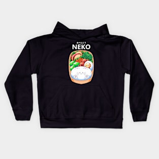 Cute Cat Bento Kids Hoodie